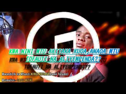 Video: Nini Cha Kufanya Ikiwa Mtu Amepotea