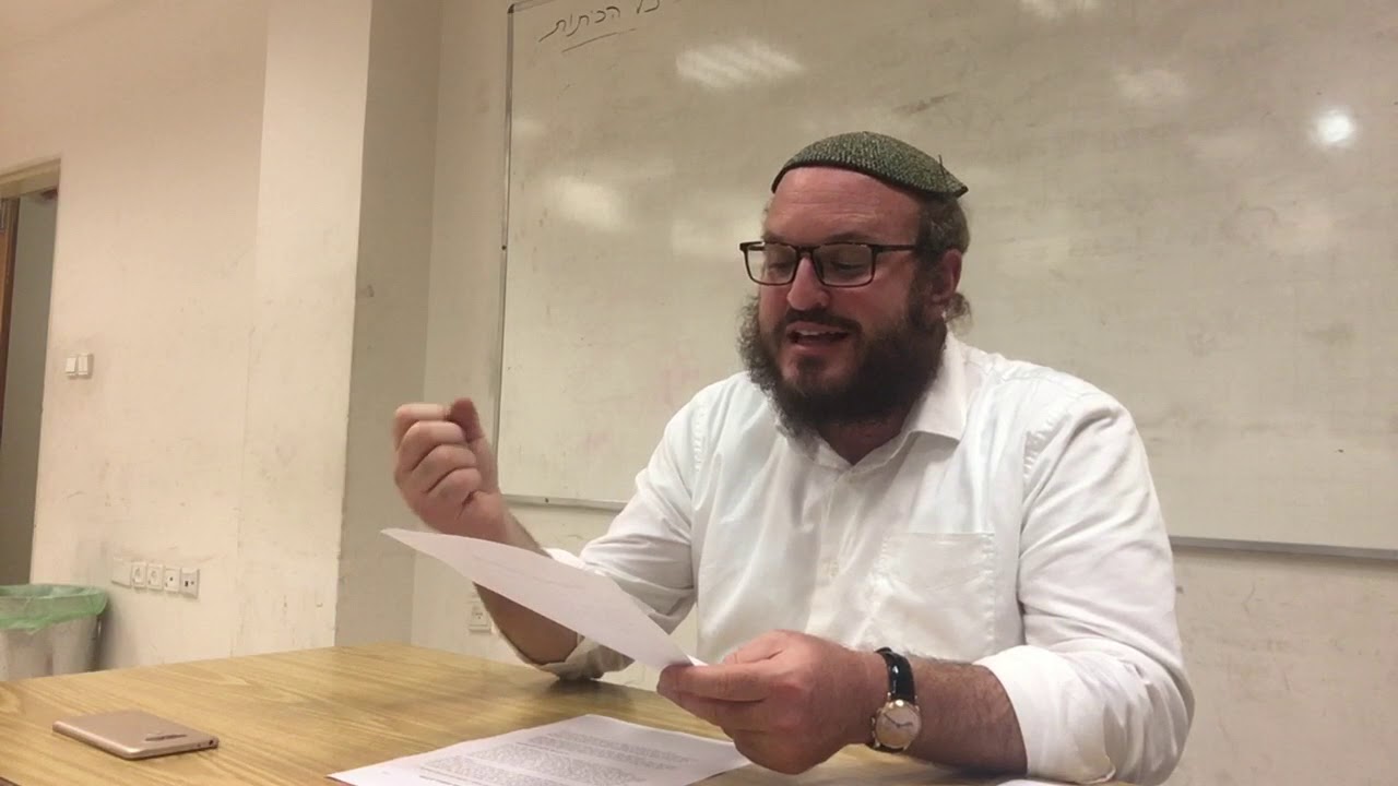 The Eish Kodesh's 75th Yahrzteit - Scars & Wounds - Rabbi Shlomo Katz