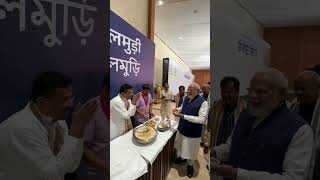 Modi Eats Jhalmuri Made by CM Suvendu Adhikari with NDA Leaders