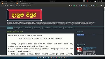 How to add Menu/Pages/Tabs To your Blog Site