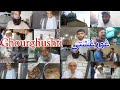 Village ghourghushti maskeenabad hujra gathering munsab k hazro vlog