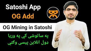 OG Token Mining On Satoshi App | How to Add OG Token in Satoshi App | Best Project OG in Satoshi App