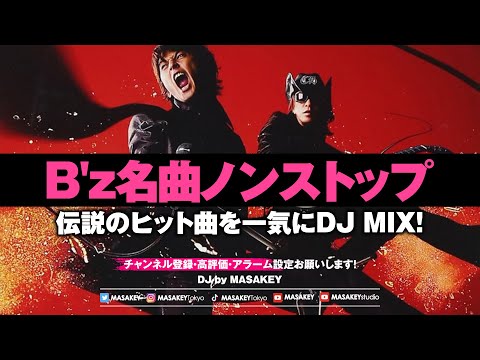 DJ和　未使用　J-POP原曲MIX セット販売☆ 令和JPOPカバーミックス CD2枚セット‼️ - メルカリ