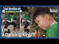 I'm a Dancing King!!! [The Return of Superman/ ENG / 2020.11.15]