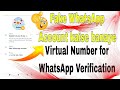 Fake whatsapp number kaise banaye  virtual phone number for whatsapp verification in 2023