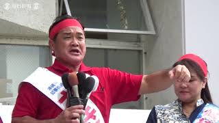 沖縄知事選：佐喜真氏ｖｓ玉城氏　事実上の一騎打ち