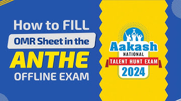How to Fill OMR Sheet in the ANTHE Offline Exam 2024 | #neetpreparation #jee #neet2024 #omrsheet