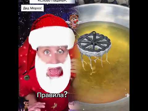 Viral Collaboration with KENNYCHGOGANSKY! Everyone's Talking About It!'