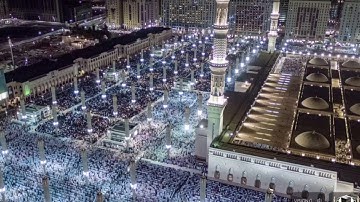 مقطع من سورة الرحمن من روائع تلاوات الشيخ د.أحمد الحذيفي