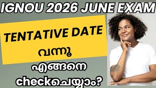 (Breaking News) IGNOU Released June2026 Exam Date Sheet with NewChanges_IGNOU Date Sheet June 2026
