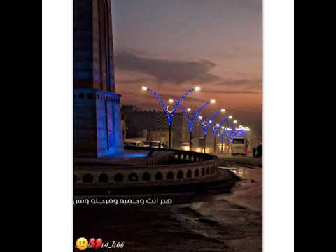 ستوري تسجيل دخول مدينه الرقه 2021