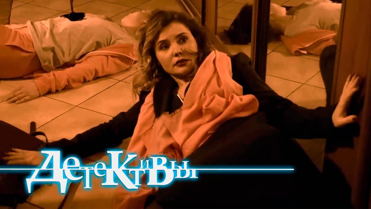 СБОРНИК СЕРИЙ 2025 - Детективы