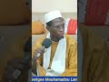 XAMLÉ SERIGNE bara