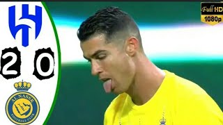 Al Hilal Vs Al Nasser Final -2-0. CR7 misses crazy chances