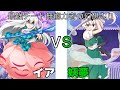 【ゆっくり茶番劇】最強チート無能力者の幻想入り#4