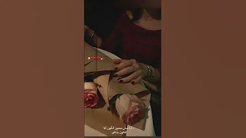 انا مش محور الكون انا الكون بذاتوو 