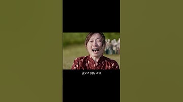 Thumbnail of 福山雅治 - 想望（映画「あの花が咲く丘で、君とまた出会えたら。」主題歌）