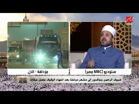 الشيخ حمادة طنطاوي الشاب اللي لسه متجوزش اصبر