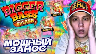 :      BIGGER BASS SPLASH /   ! (   )