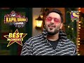 Kapil ने Badshaah के Swag का किया एक Funny Revelation | The Kapil Sharma Show Season 2 |Best Moments