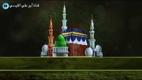 آيات مباركات من سورة يوسف