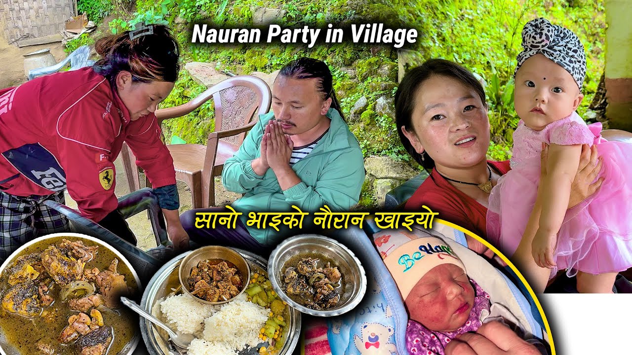 We are going to the Nauran party || New Baby's Cultural Work Nauran || Chicken and Pork Rcipe eating