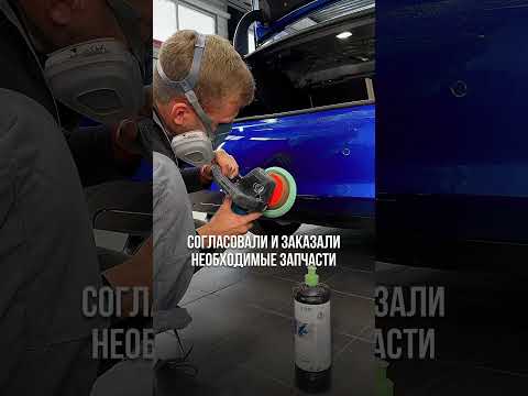 BMW 330i - ремонт выхлопа, русификация и кузовные работы