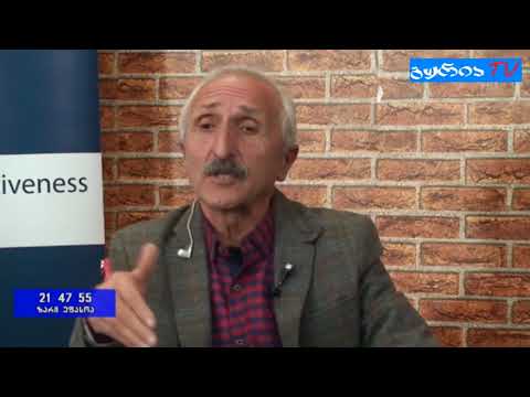 გურიის ახალი ამბები – მიტოვებული შენობების შეწამვლა აზიური ფაროსანას წინააღმდეგ