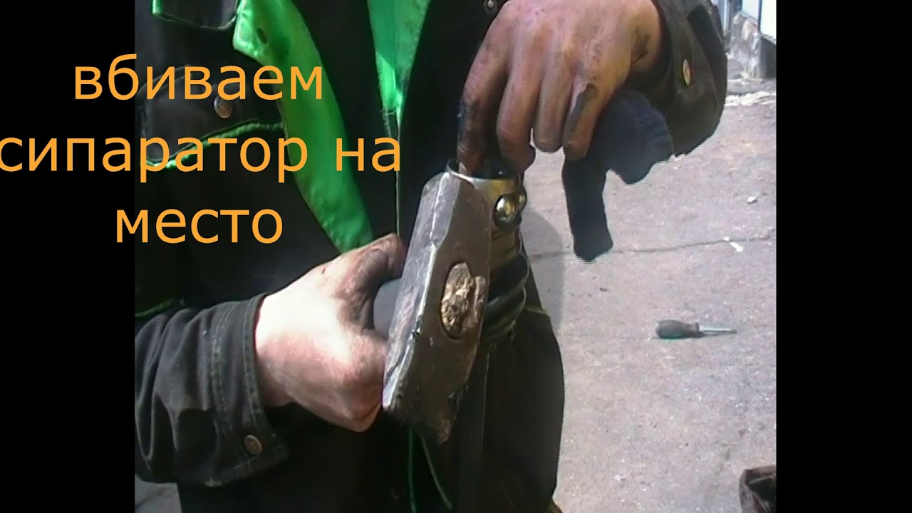 Замена опорников гранта