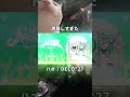 ハオードコア　#shorts #ボカロ #初音ミク #DTM #DECO27 #ハオ