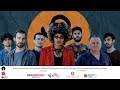 Capture de la vidéo Digital Tour Release - Karamu Afro Collective