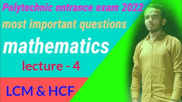 up polytechnic entrance exam preparation 2022 / mathematics important questions / ‌ UP polytechnic