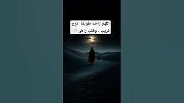 سورة النور ترتيل  جميل يشعرك براحة نفسية سبحان الله #quran #اكسبلور #تلاوة_هادئة