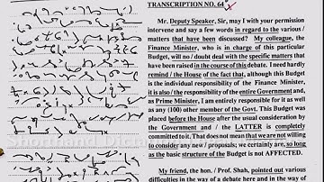100 WPM, Transcription No  64, Volume 3Shorthand Dictation,Kailash Chandra,With ouline & Text