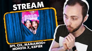 SF9, MONSTA X, MAMAMOO+, KEP1ER, CIX // готовлюсь к KPOP NATION