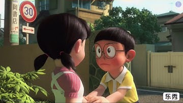Mera tu hi hai bas yaara :Nobita-Shijuka romantic love status