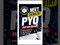 Neet Chemistry pyq series #neetchemistry #chemistry #neet #chemistryshorts