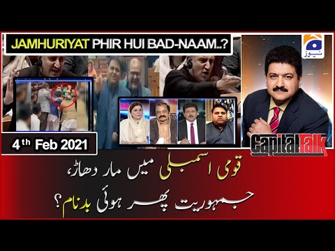 Capital Talk | Hamid Mir | 4th February 2021