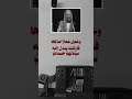 كيف يعوض التارك للصلاة ما تركه ابن باز