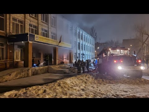 Есть пострадавшая: в Волгограде потушили пожар в школе