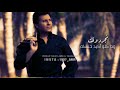 أجمل حالات للواتس - مجرد وقت - هاني شاكر 2019♪♪