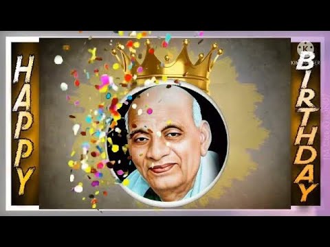 sardar Vallabhbhai Patel jayanti status 2022|National unity day status |राष्ट्रीय एकता दिवस status