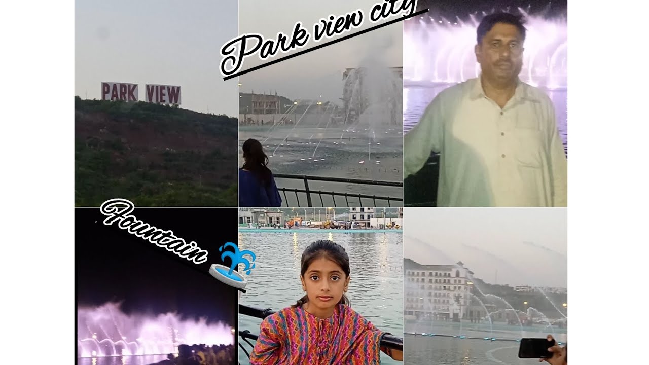 Park view city gai | Azan ,aur Mahnoor ki shrartay | Azan Jabbar - YouTube