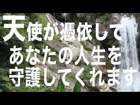 再生した夜に天使が現れて願いが一つ叶います。願いは正確に伝えて