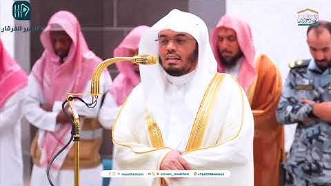 تلاوات جمالية أخاذة للشيخ د. ياسر الدوسري | من فجريات جمادى الأولى ١٤٤٦-هـ