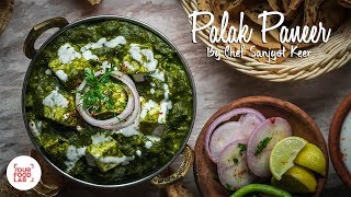 Pefect Punjabi Style Palak Paneer Recipe | Dhaba Style Palak Paneer | Chef Sanjyot Keer screenshot 5