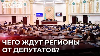 Выборы в Сенат: кто и как будет выбирать депутатов