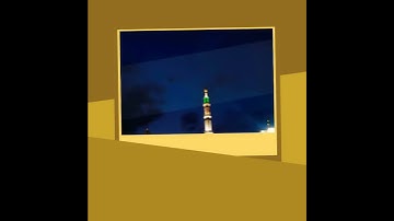 تلاوة رائعة لفاتحة الكتاب بصوت الشيخ محمد شعبان أبو قرن