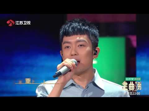 金曲捞 好妹妹开场曲《杜鹃鸟的黄昏》170519