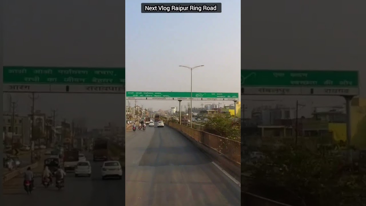 TATIBANDH HIRAPUR RING ROAD NO. -2 RAIPUR CHHATTISGARH INDIA, ROAD RIDER  BOY 2019 - YouTube